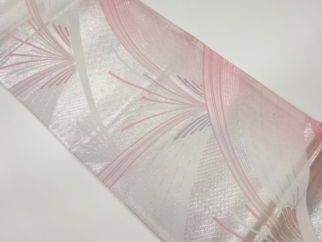 JAPANESE FUKURO OBI / WOVEN WAVY STRIPE